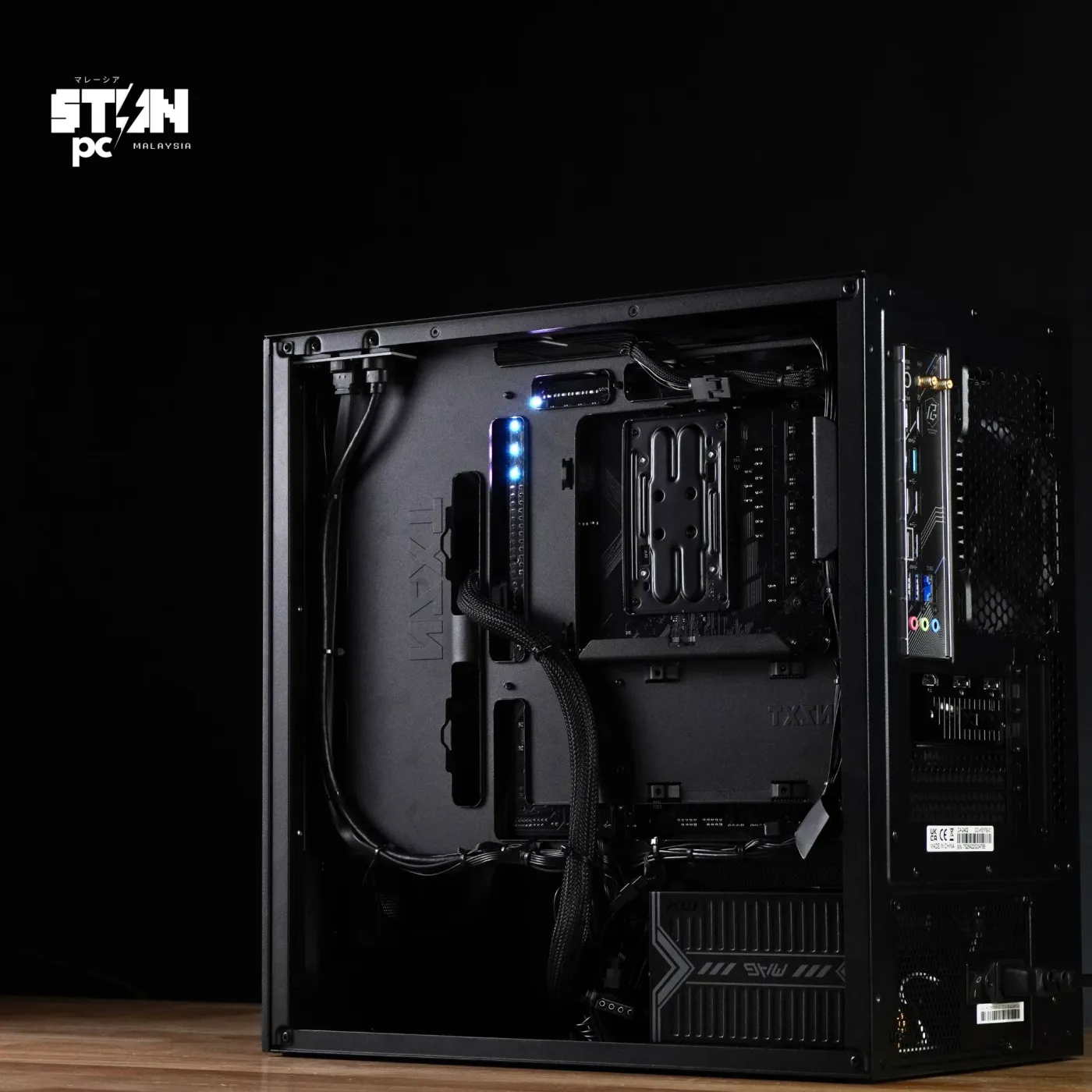 Build 232 — photo 12