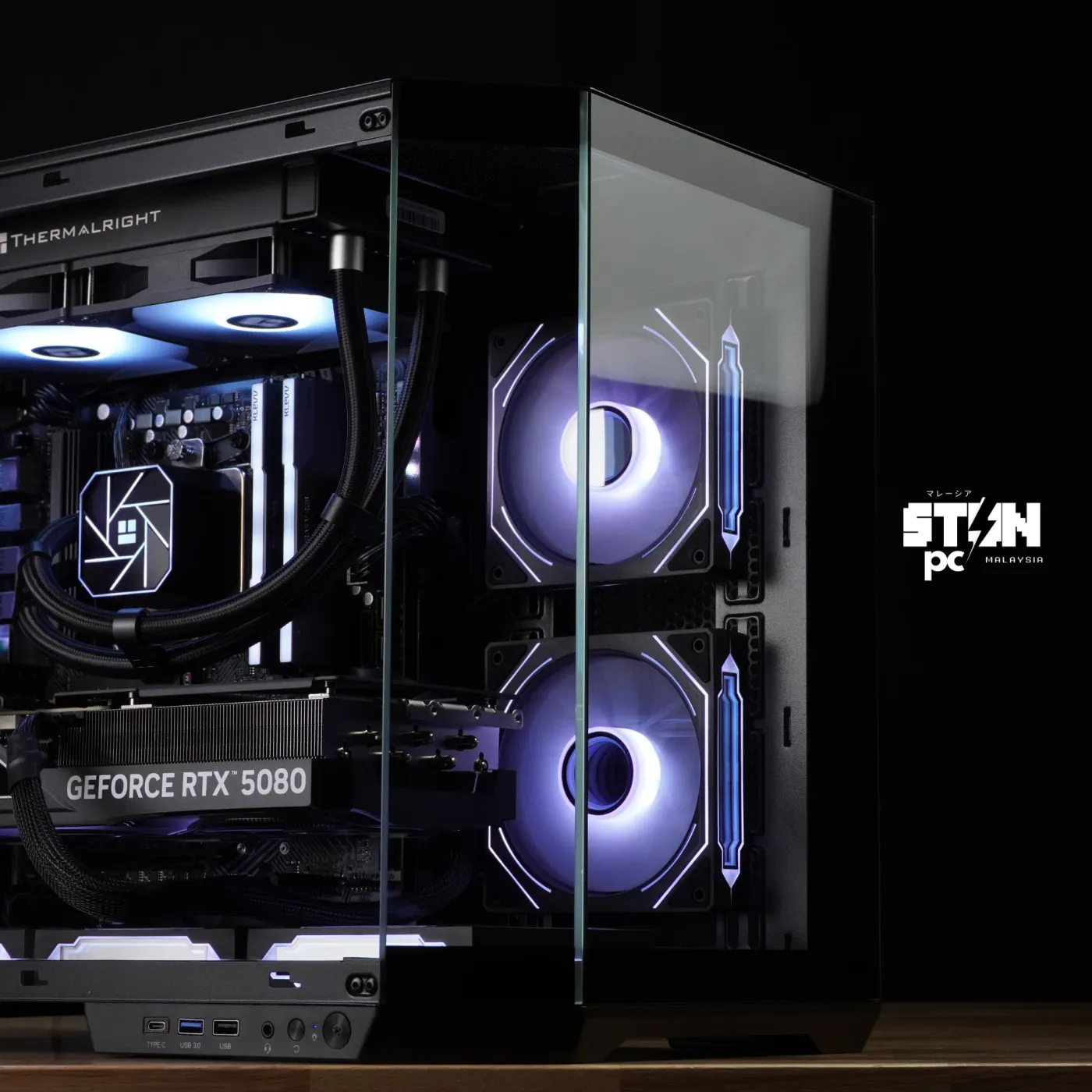 Build 233 — photo 4