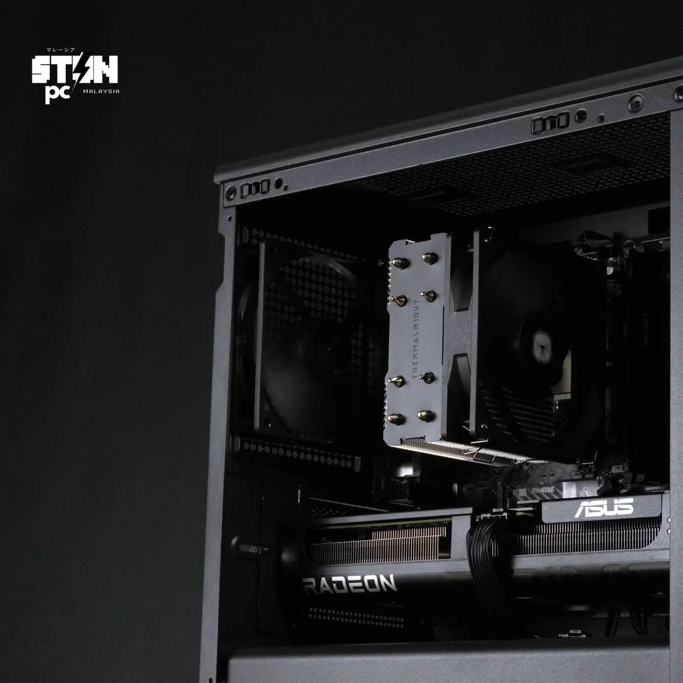 Build 240 — photo 3