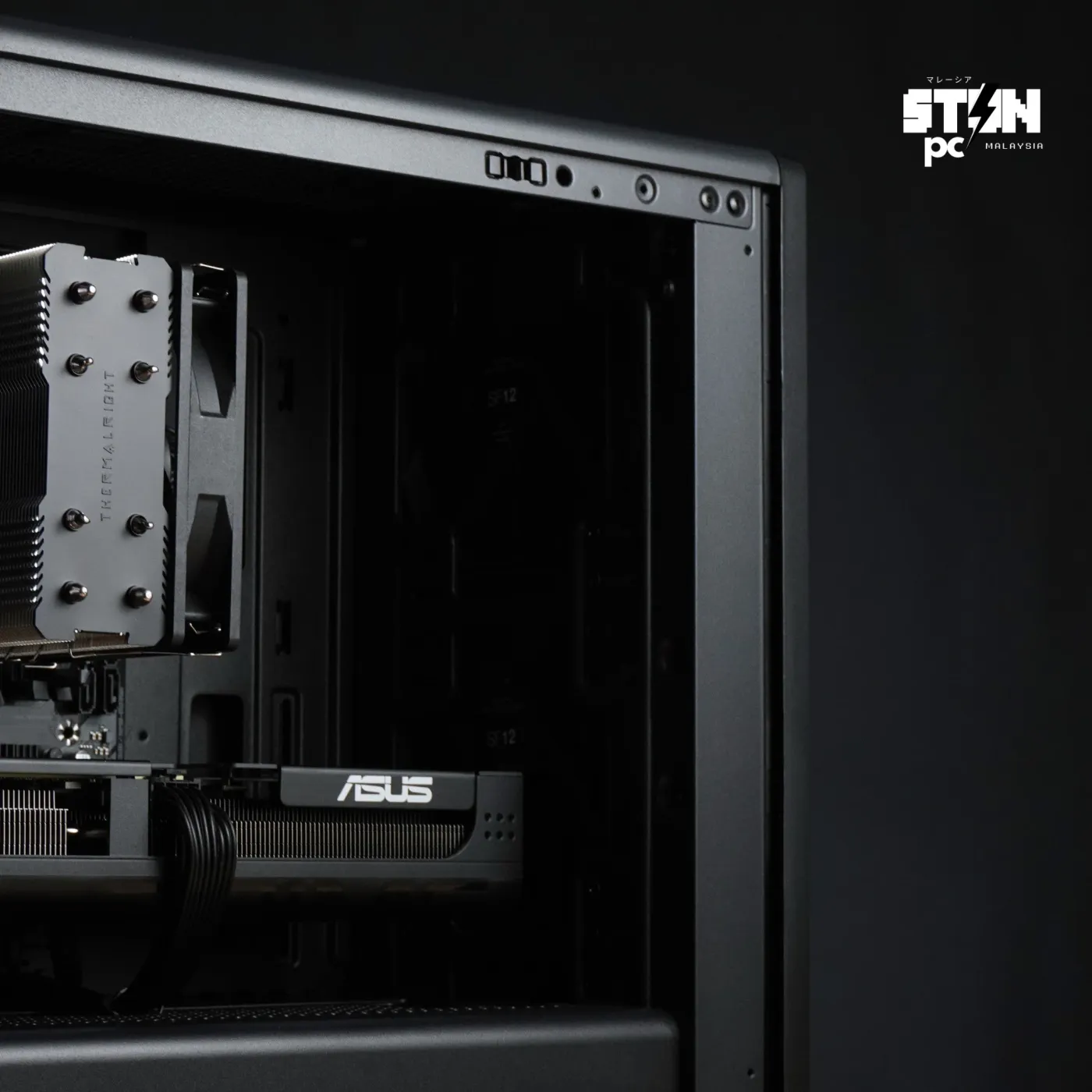 Build 240 — photo 5