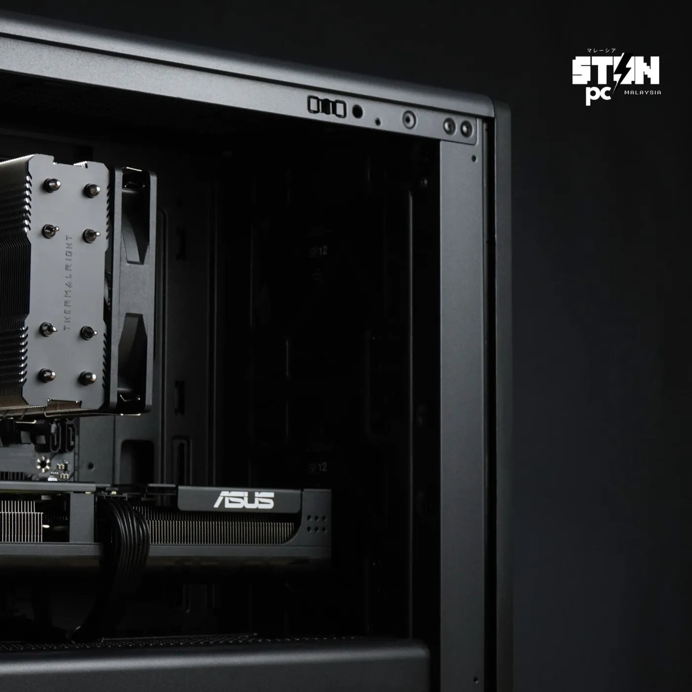 Build 240 — photo 6